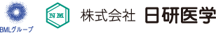 株式会社日研医学